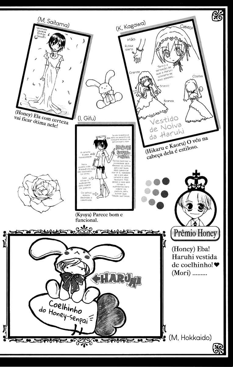 Chapter 16.2 - Page 18