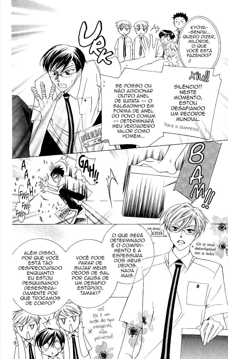Chapter 16.2 - Page 3