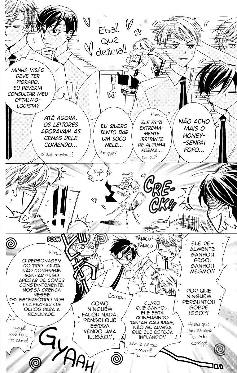 Chapter 16.2 - Page 7