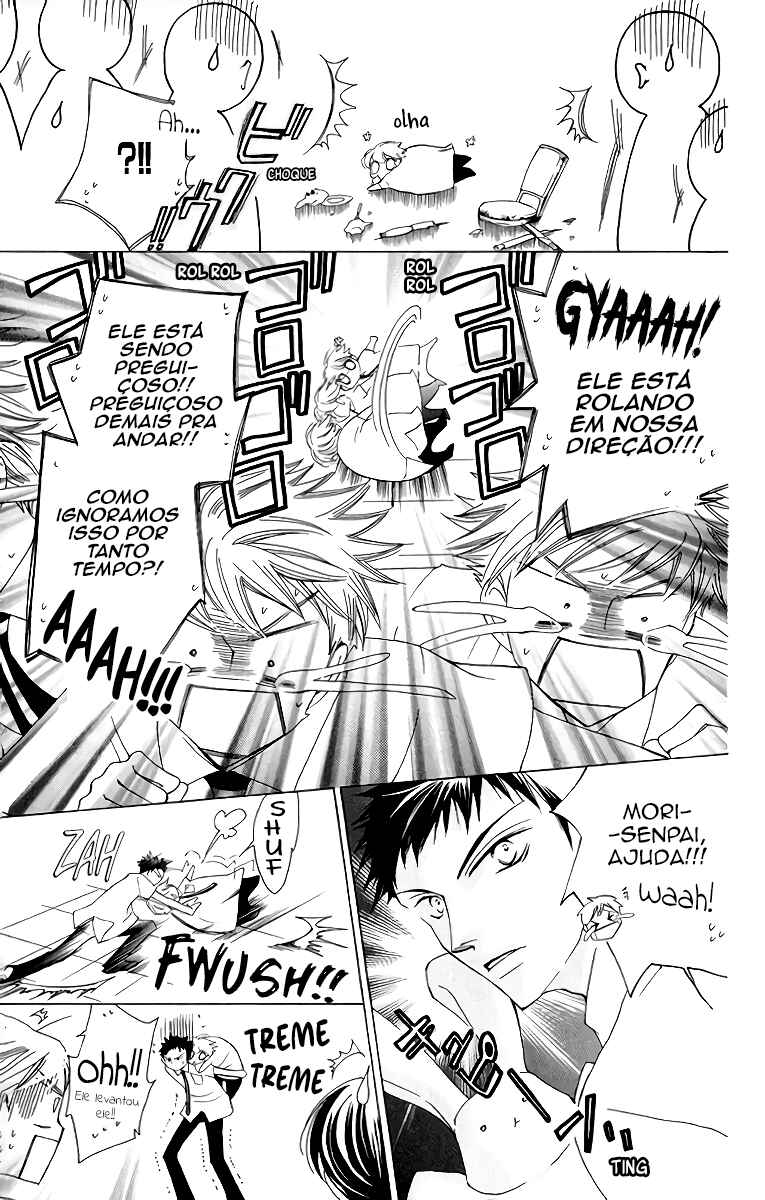 Chapter 16.2 - Page 8