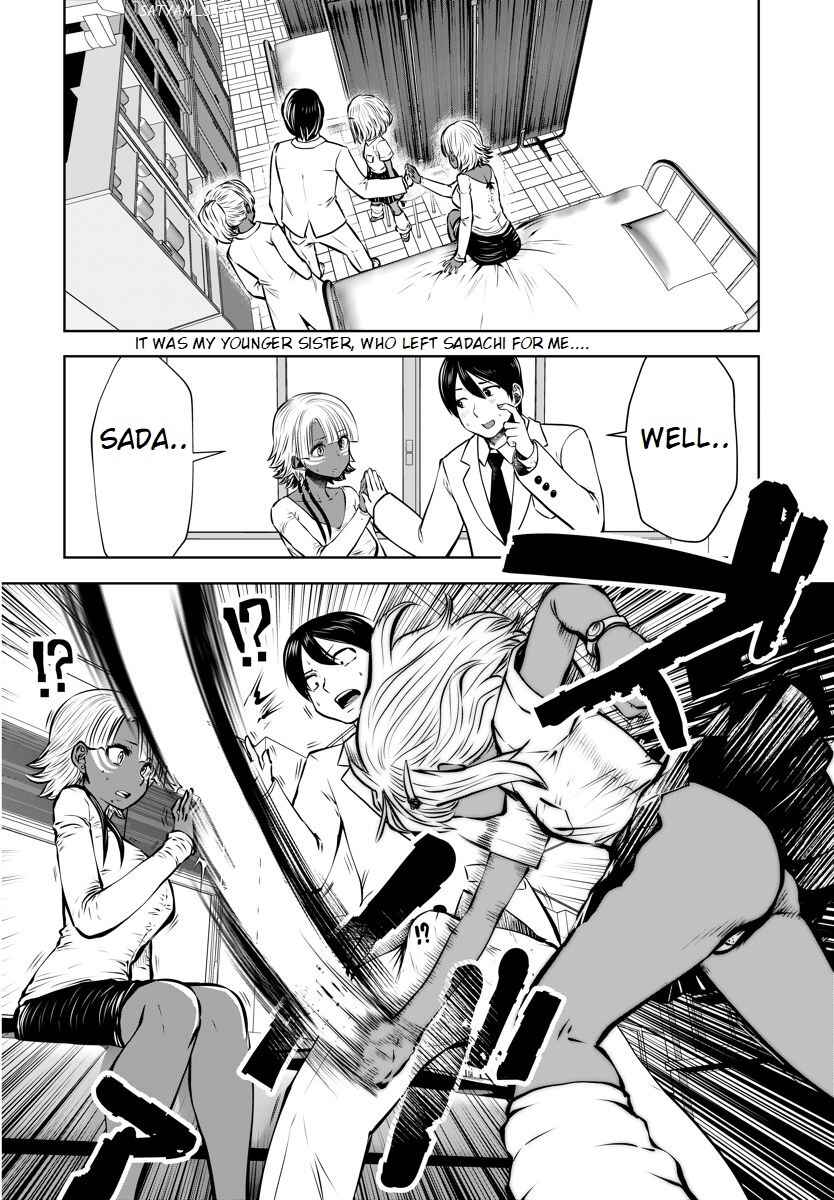 Chapter 16 - Page 3