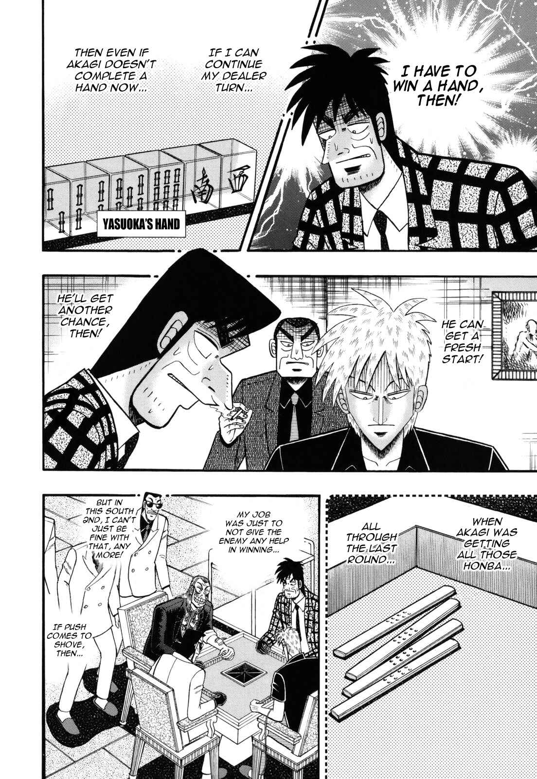 Chapter 204 - Page 13