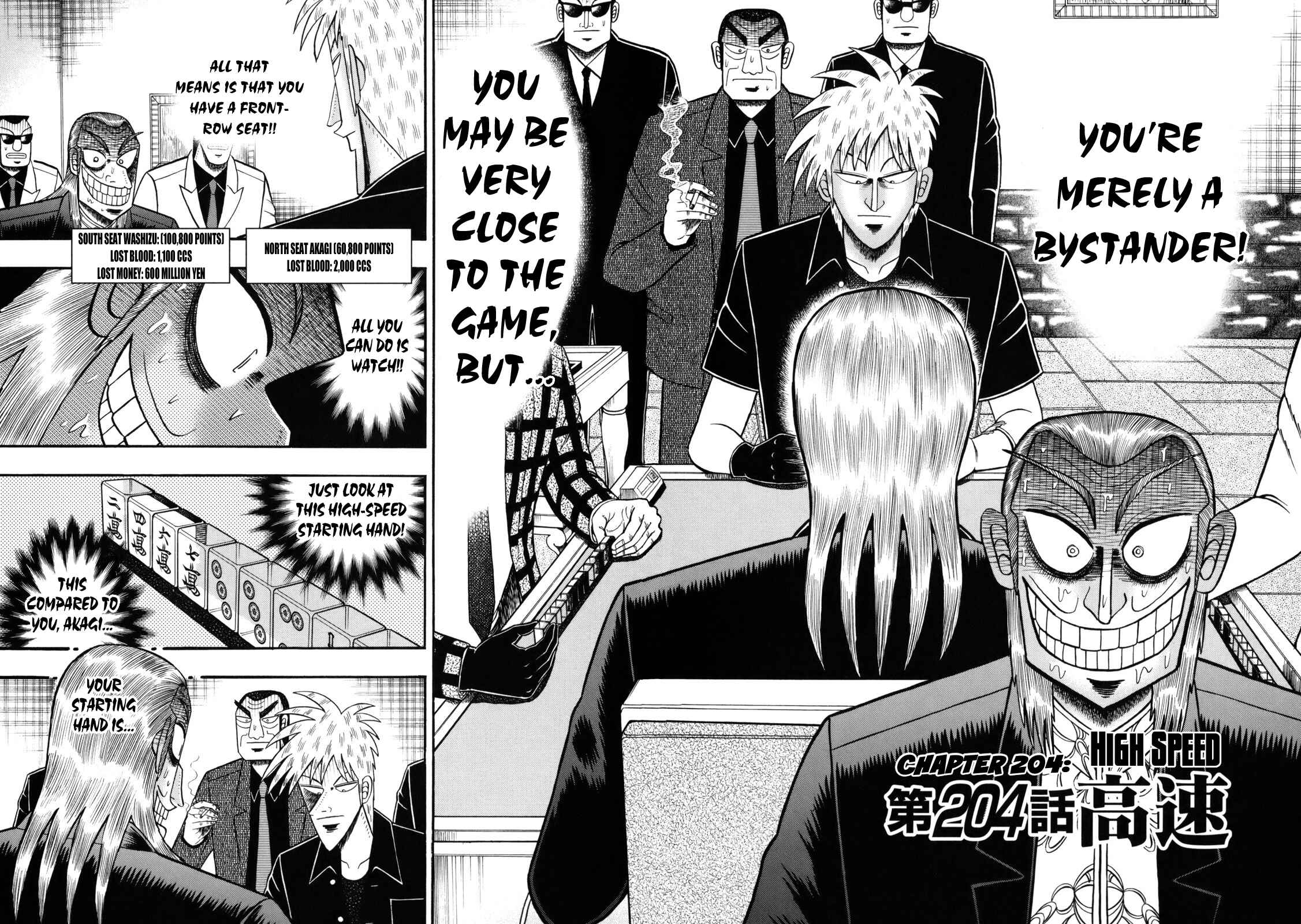 Chapter 204 - Page 9