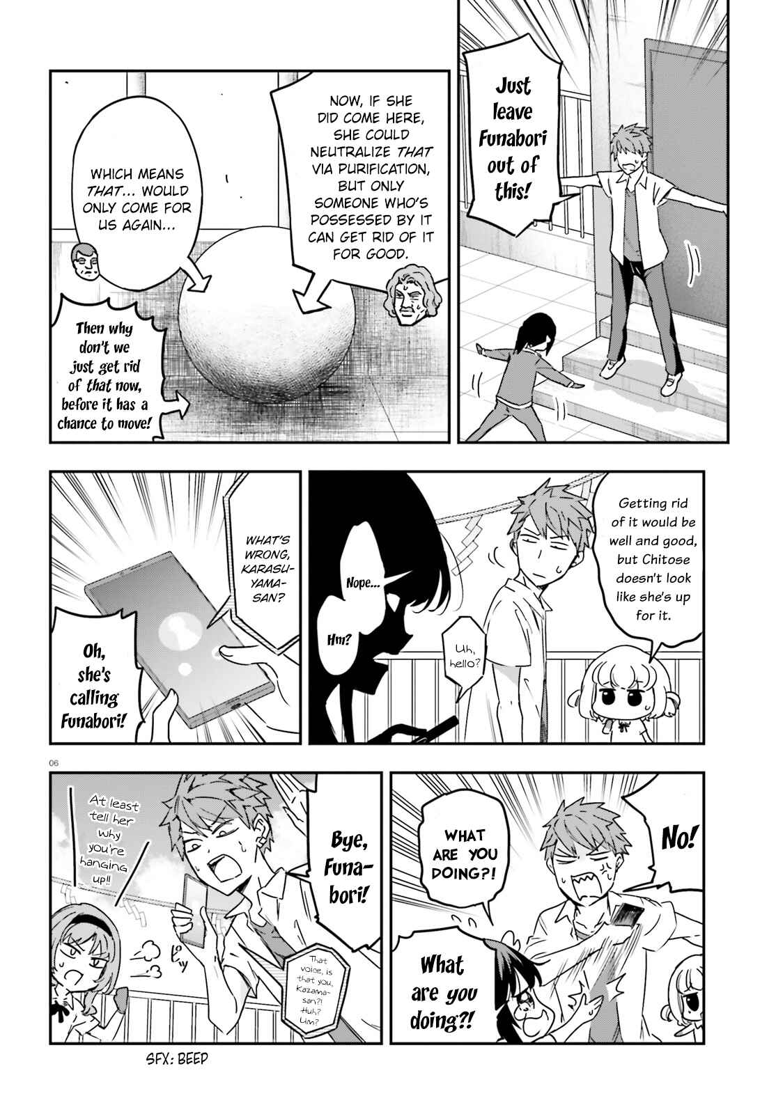 Chapter 140 - Page 6