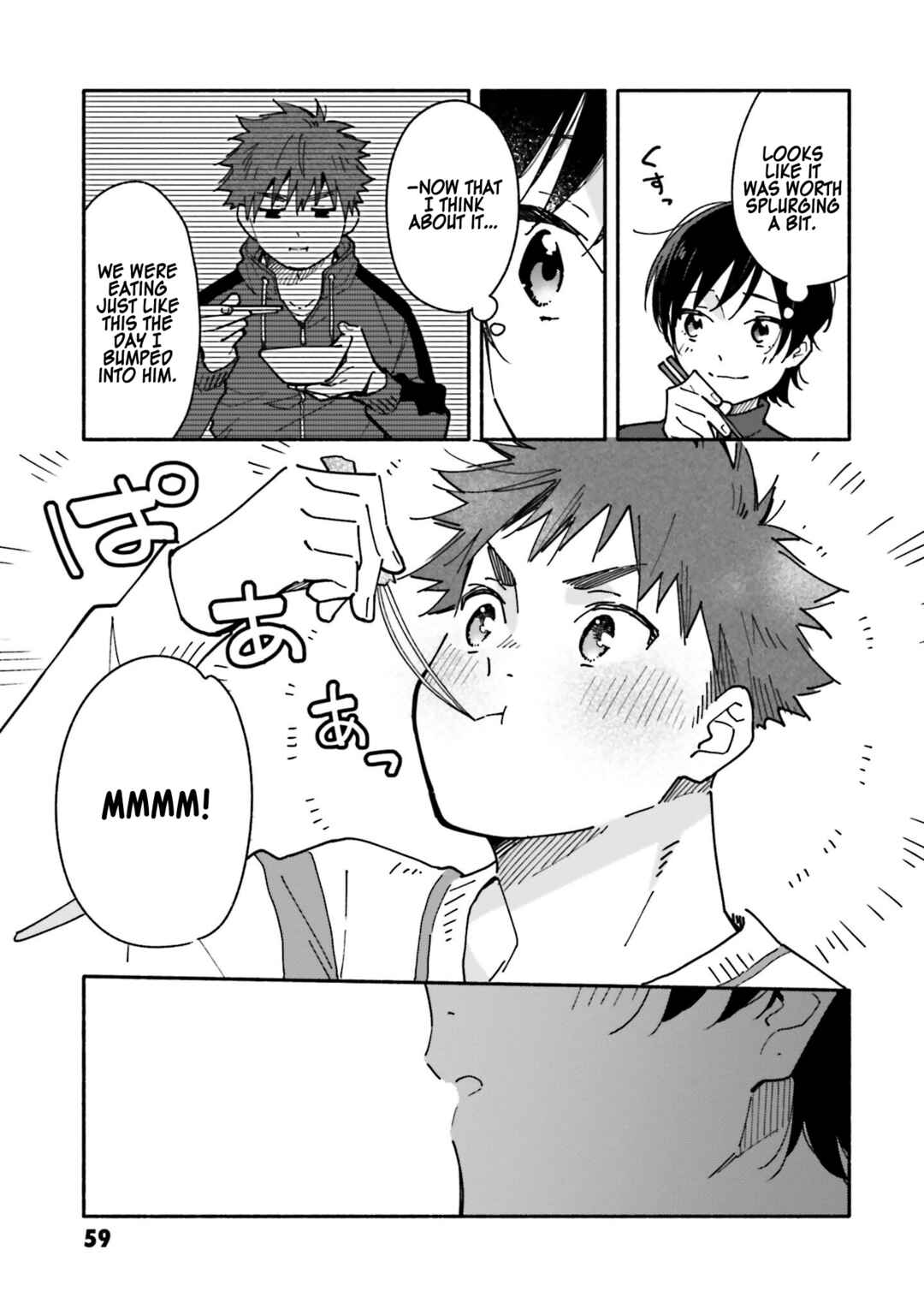 Chapter 24 - Page 12