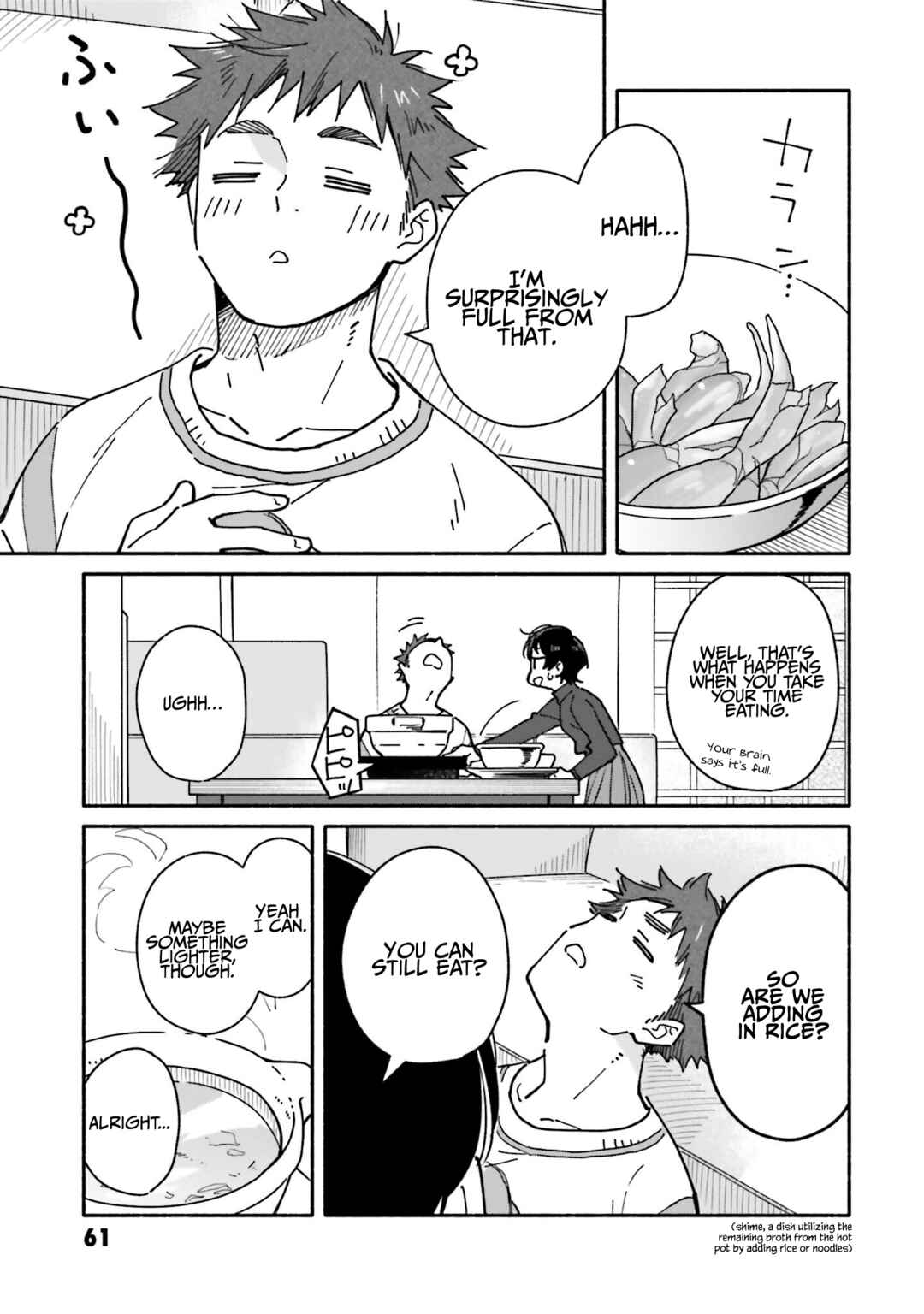 Chapter 24 - Page 14