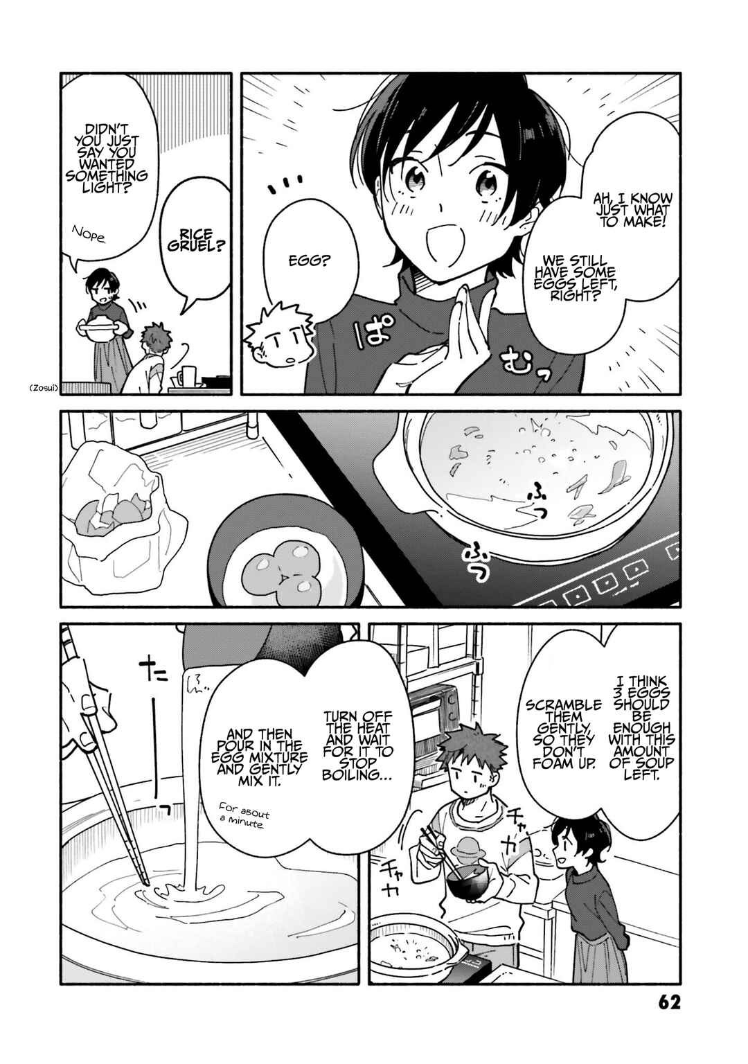 Chapter 24 - Page 15