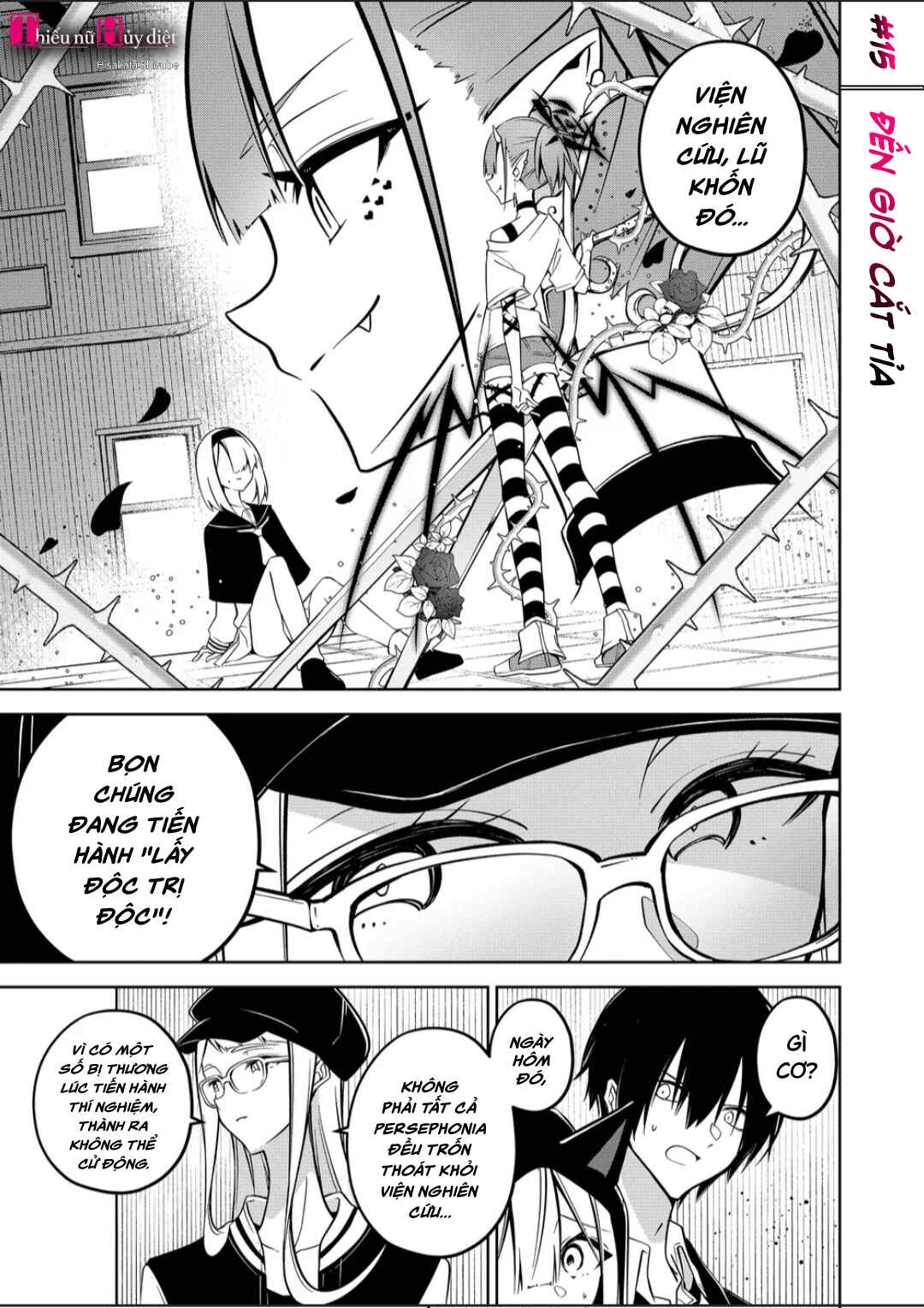Chapter 15 - Page 4