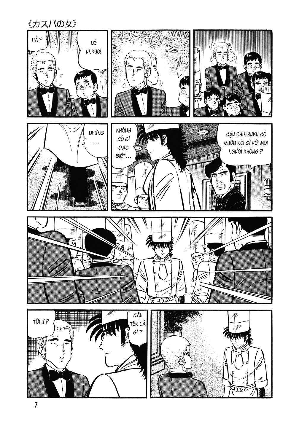 Chapter 129 - Page 6