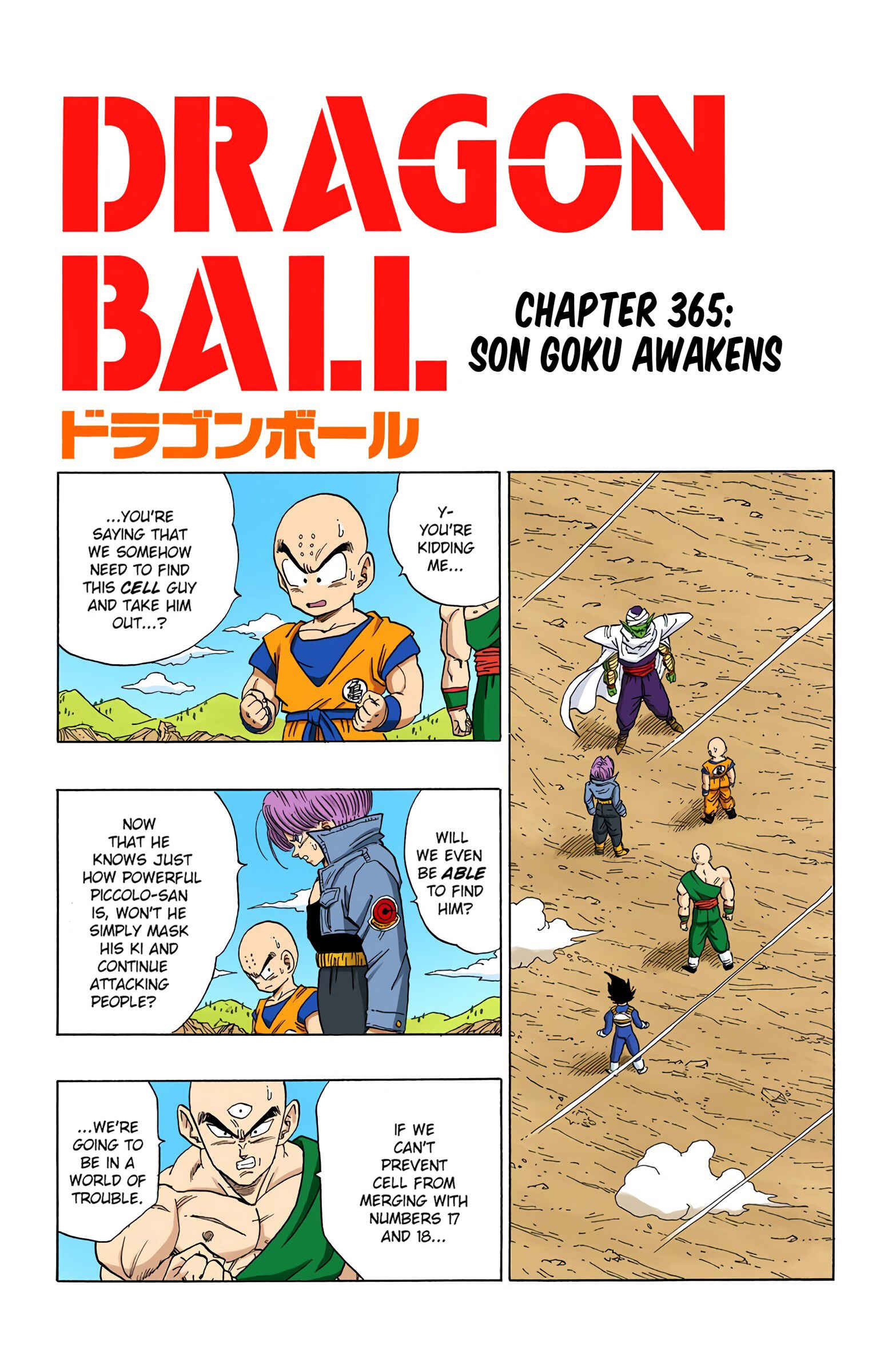 Chapter 365 - Page 2