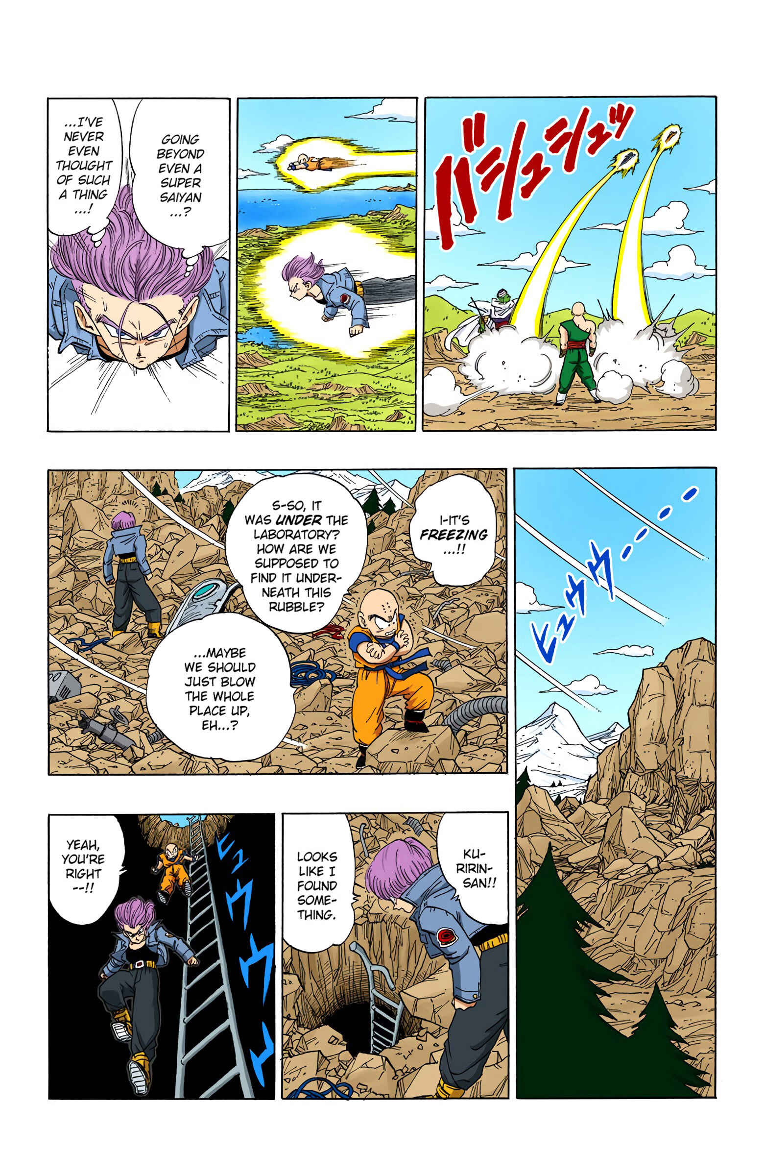 Chapter 365 - Page 6