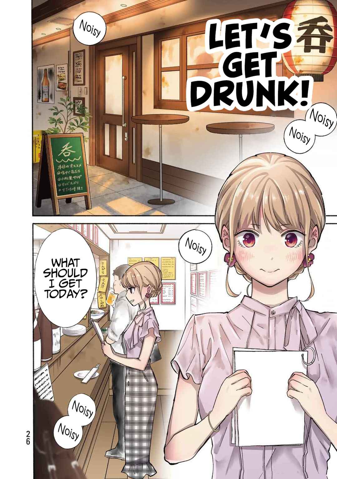 Chapter 9 - Page 3
