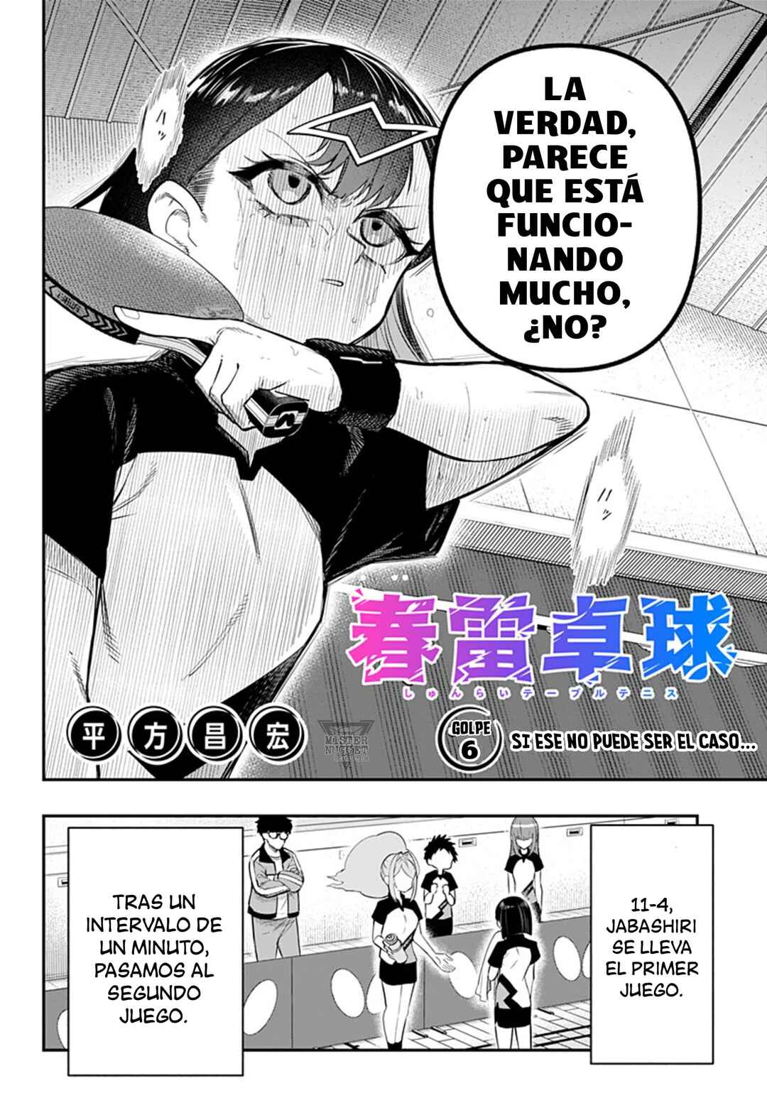 Chapter 6 - Page 2