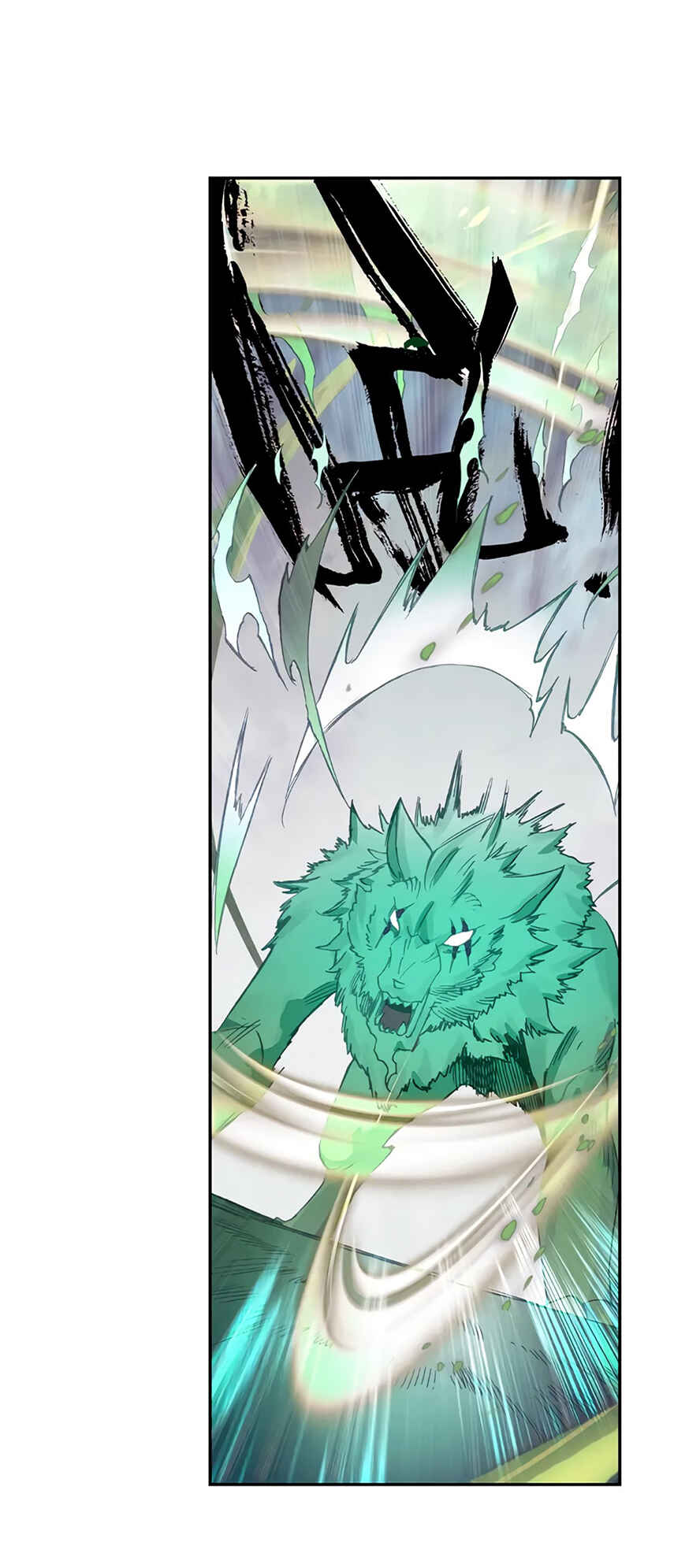 Chapter 41.5 - Page 2