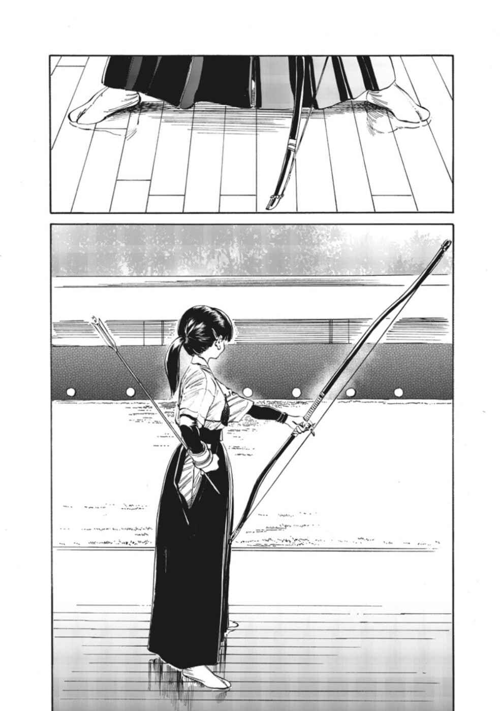 Chapter 13.5 - Page 2