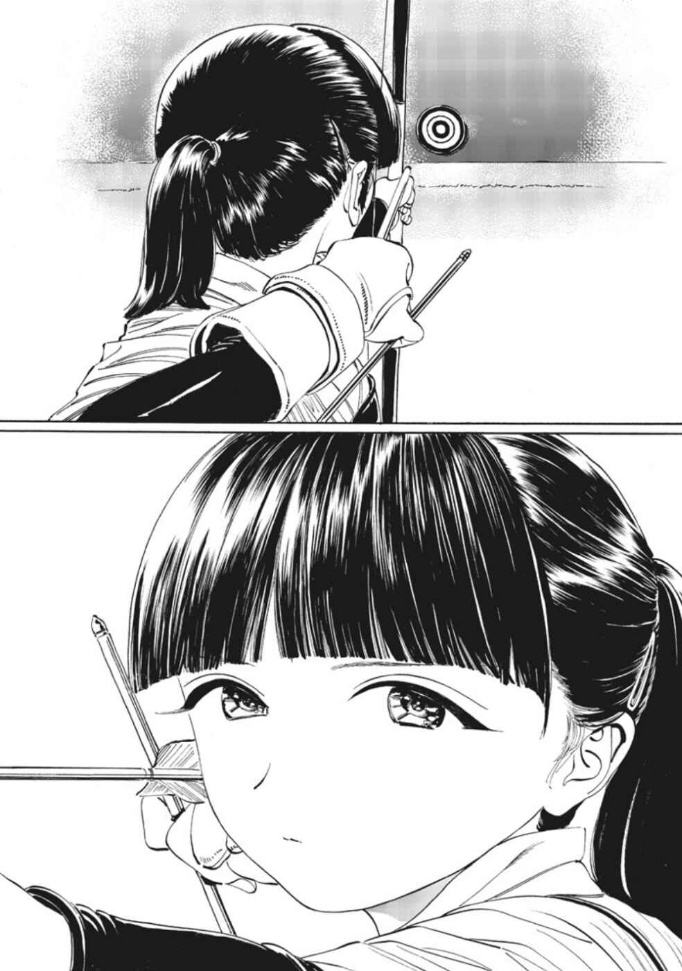 Chapter 13.5 - Page 5