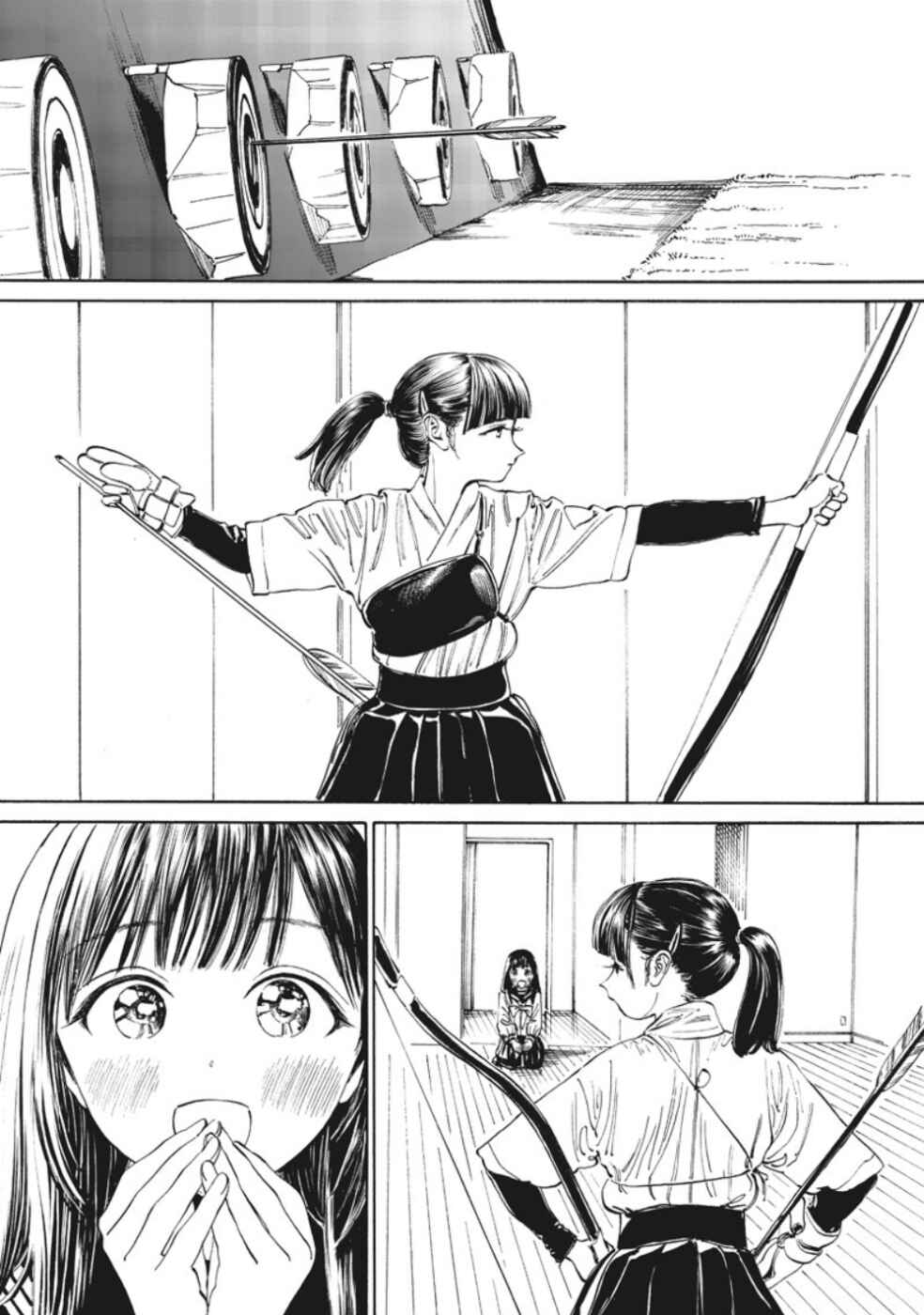 Chapter 13.5 - Page 7