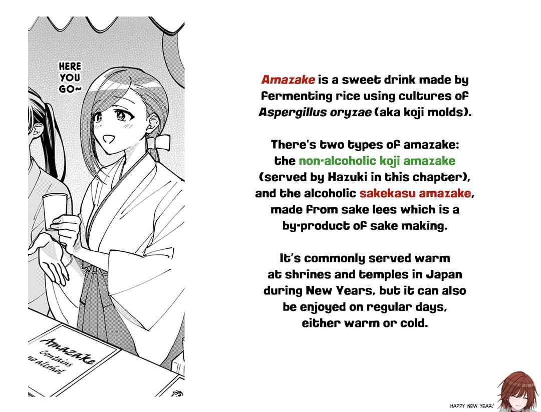 Chapter 3.5 - Page 3