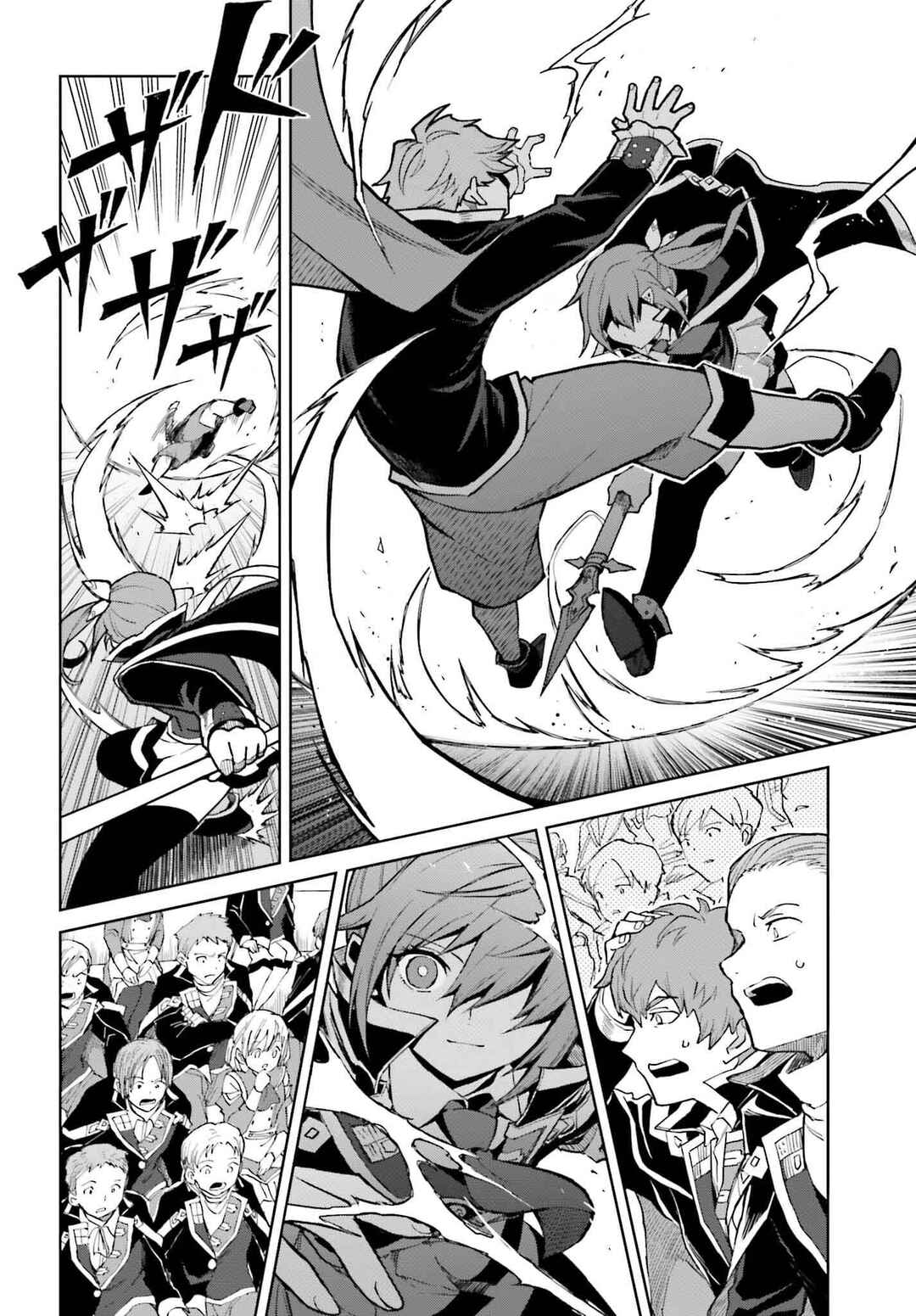 Chapter 36 - Page 23