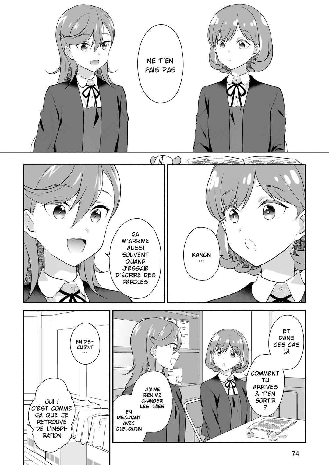 Chapter 1 - Page 4