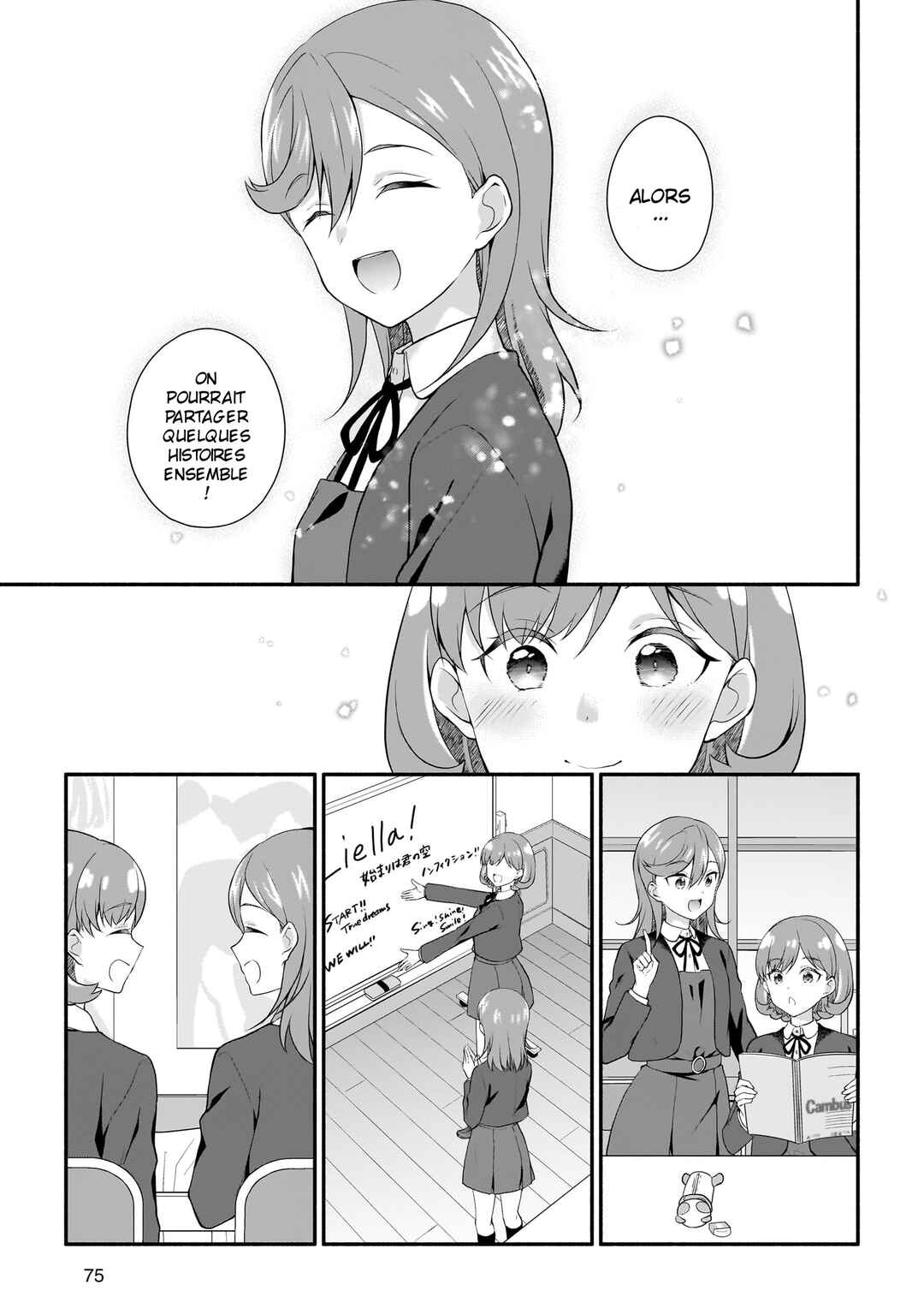 Chapter 1 - Page 5