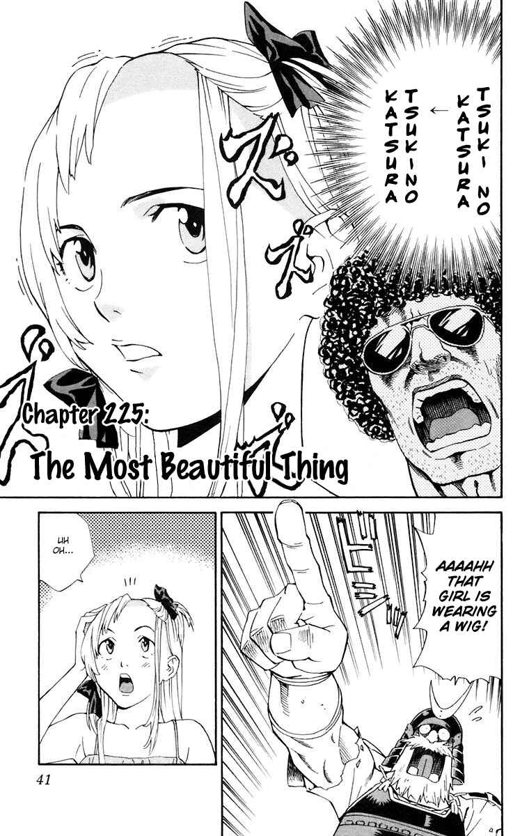 Chapter 225 - Page 1