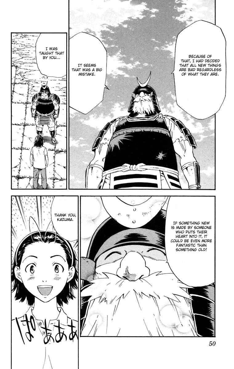 Chapter 225 - Page 10