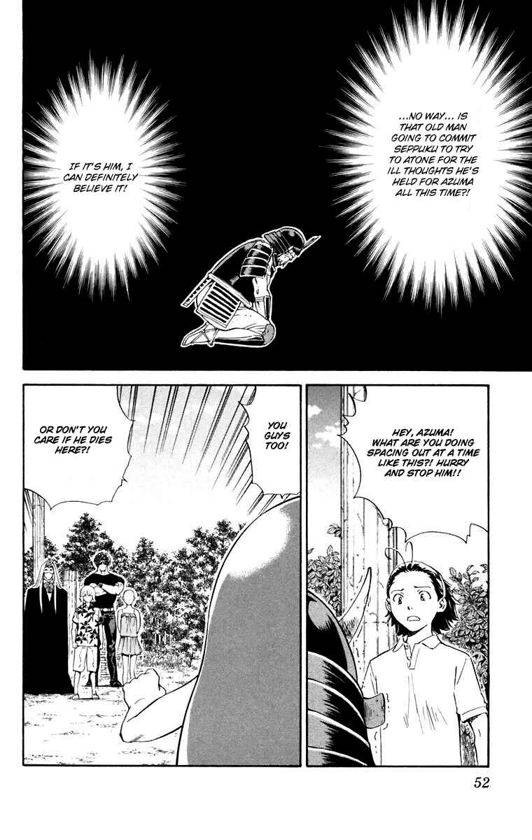 Chapter 225 - Page 12