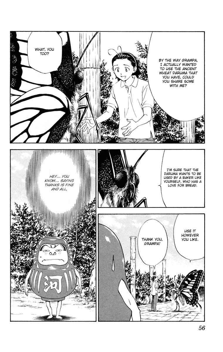 Chapter 225 - Page 16