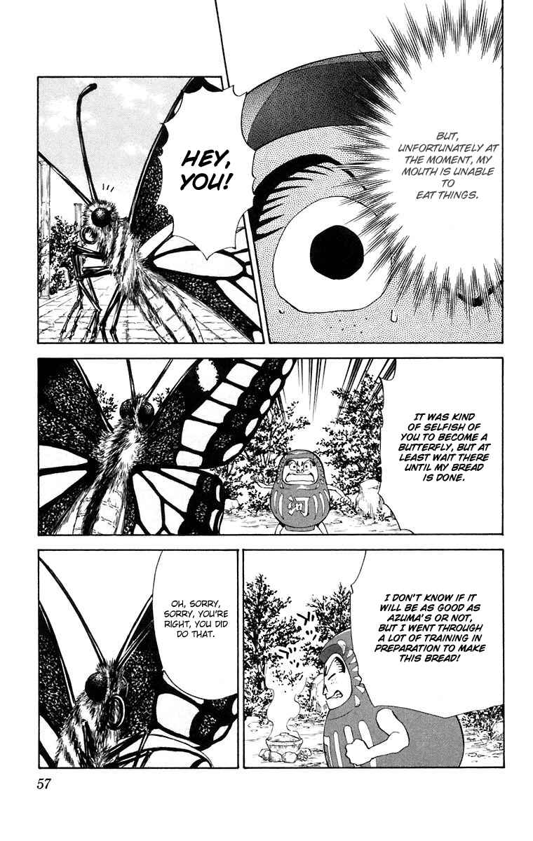 Chapter 225 - Page 17