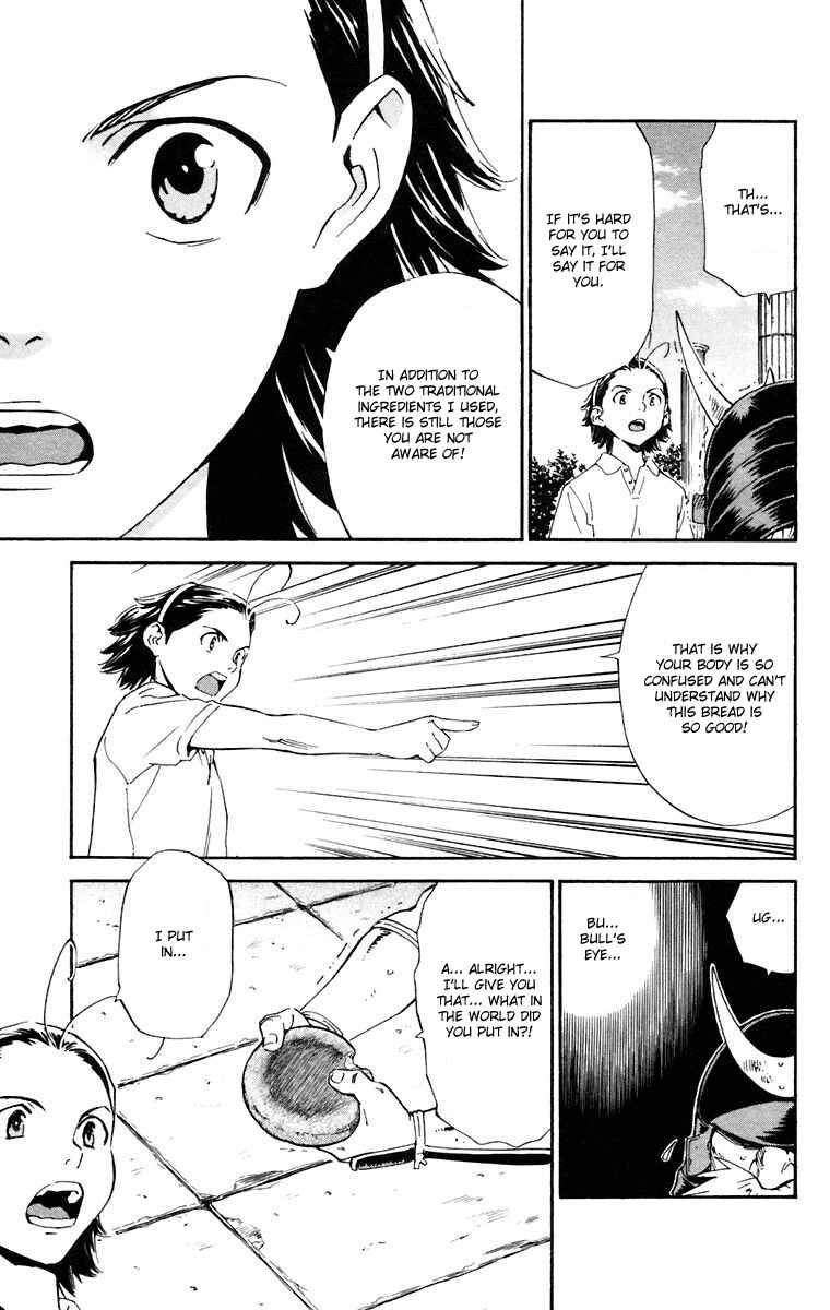 Chapter 225 - Page 5