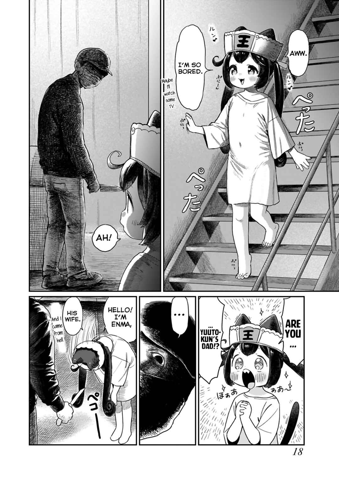 Chapter 2 - Page 4