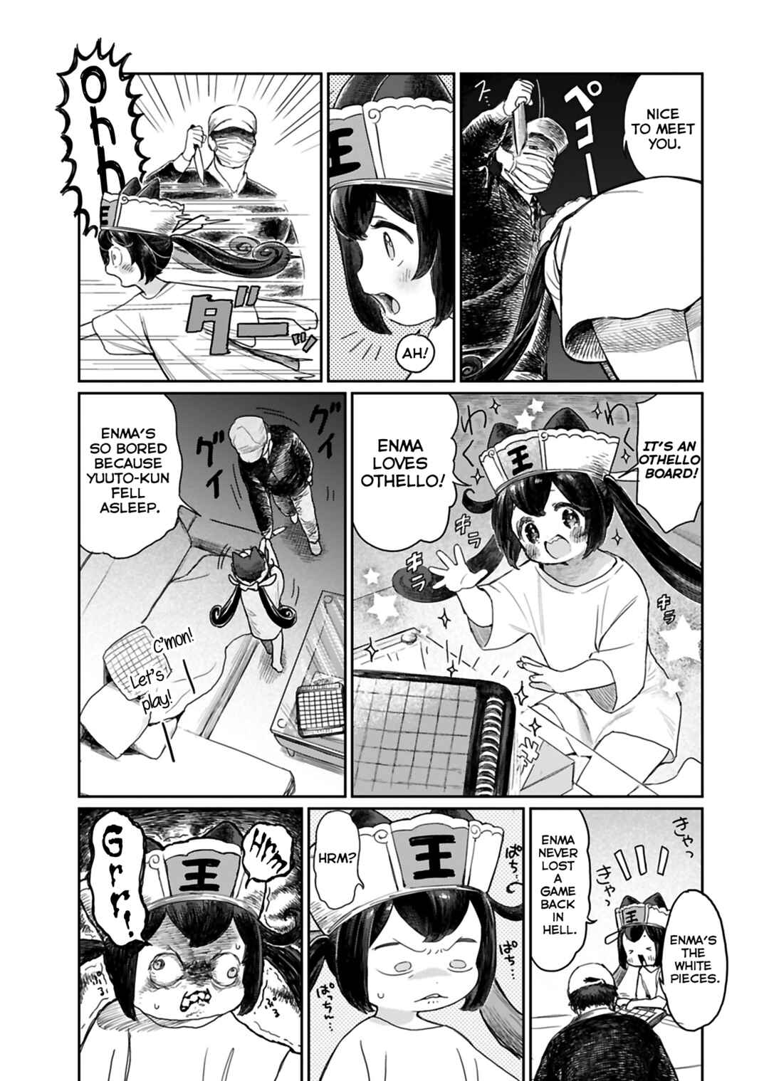 Chapter 2 - Page 5