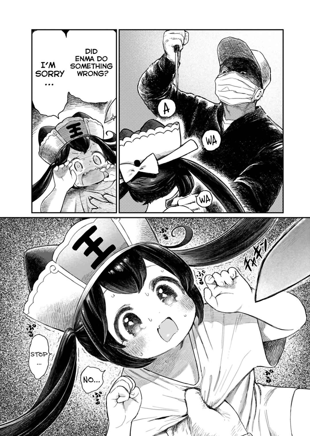 Chapter 2 - Page 7