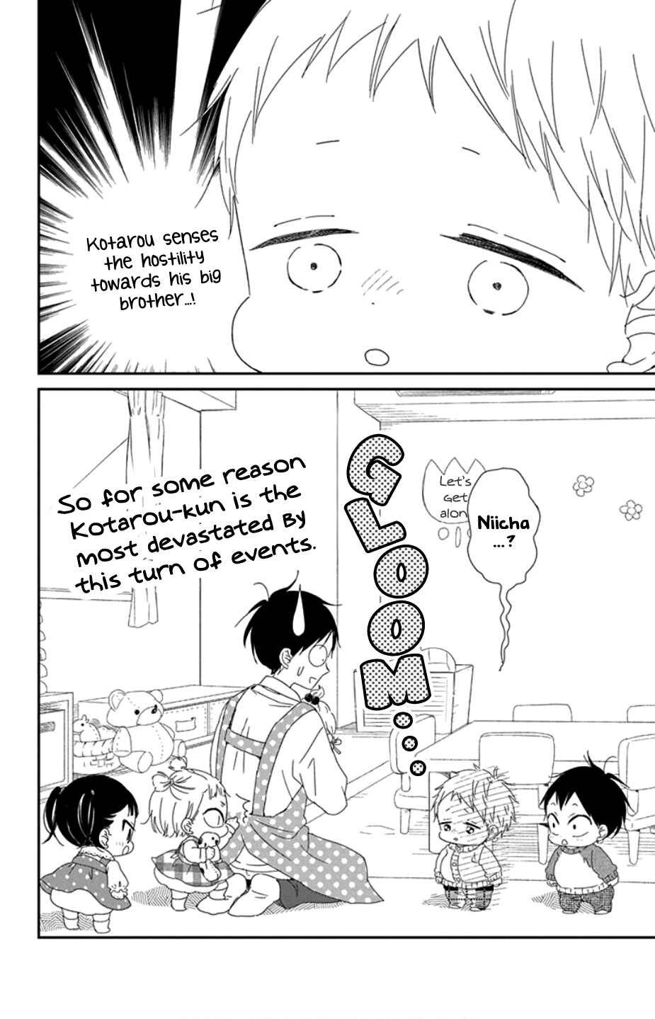 Chapter 104 - Page 18