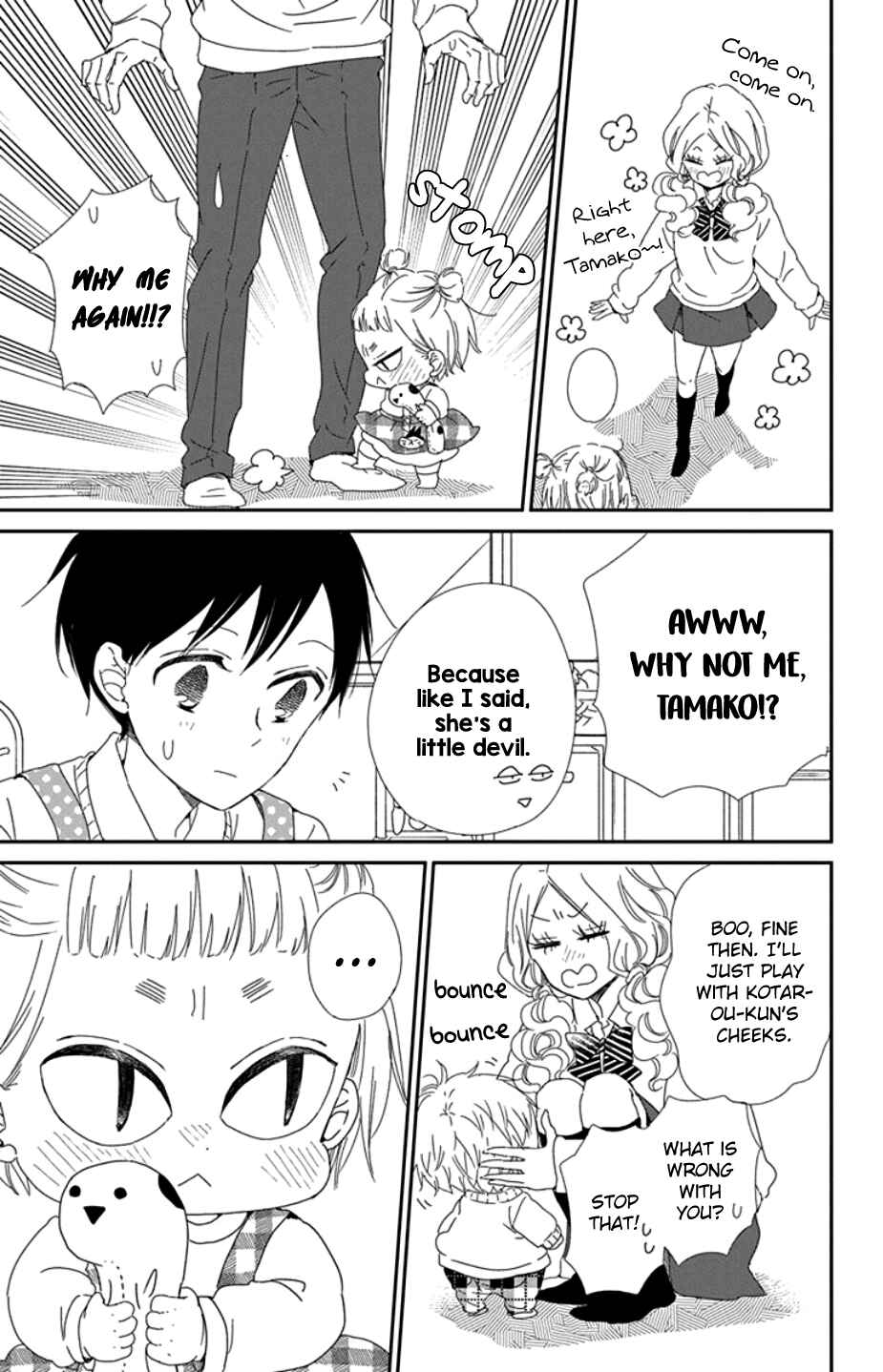 Chapter 104 - Page 25