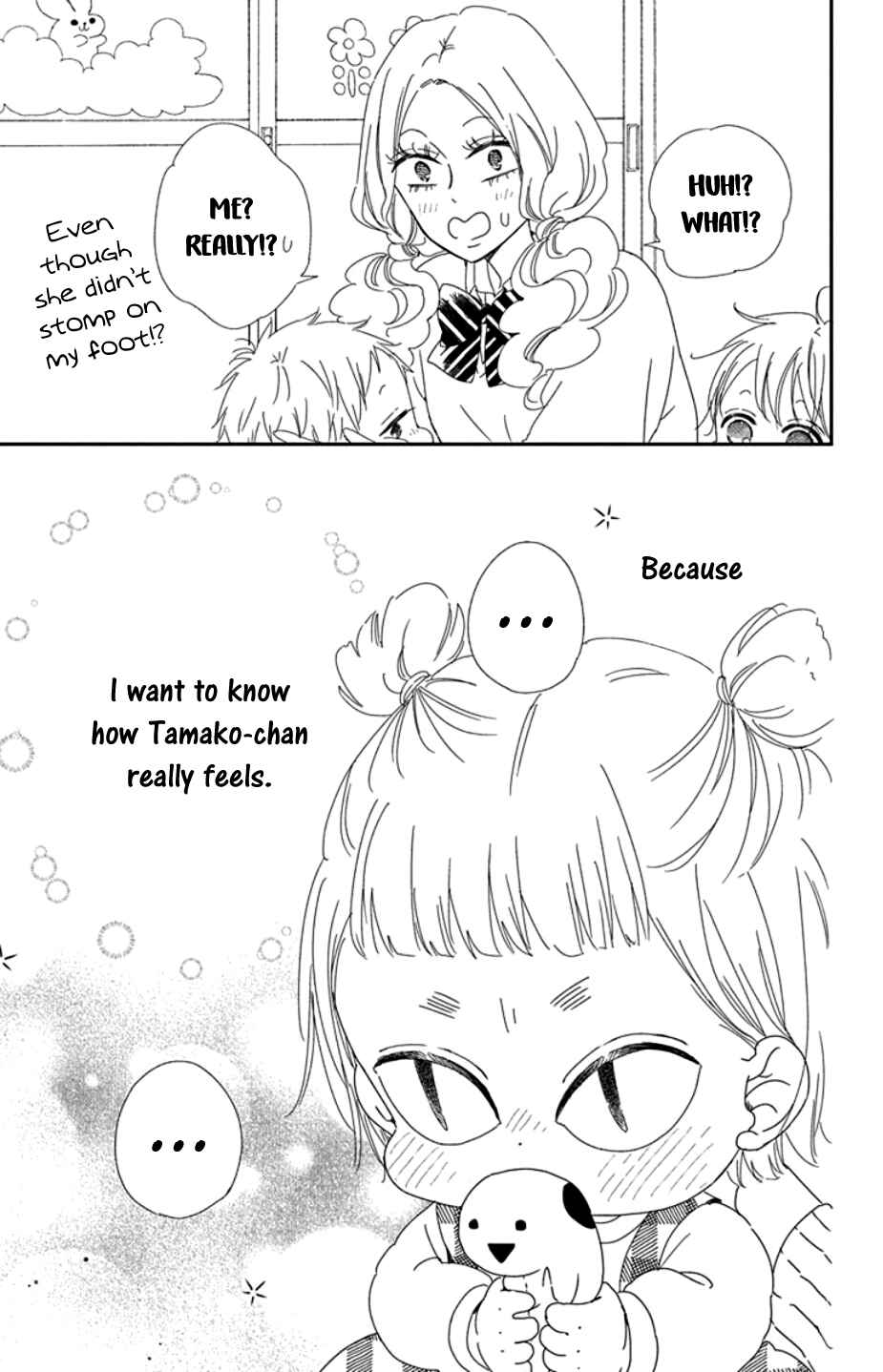 Chapter 104 - Page 29