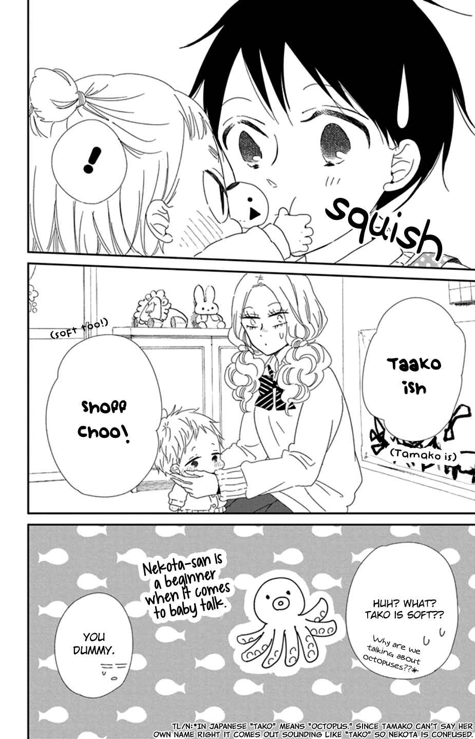 Chapter 104 - Page 30