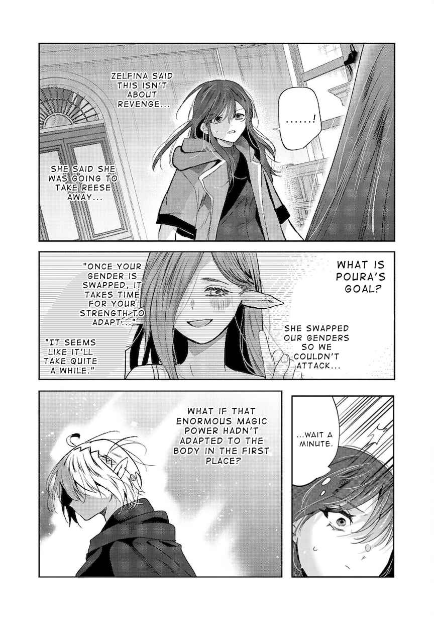 Chapter 9 - Page 26