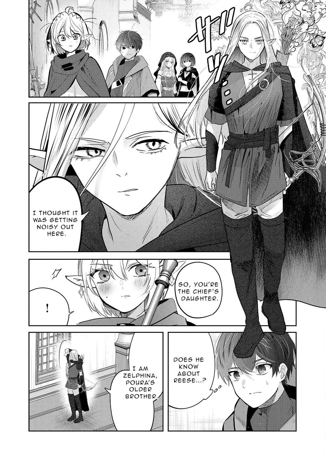Chapter 9 - Page 4