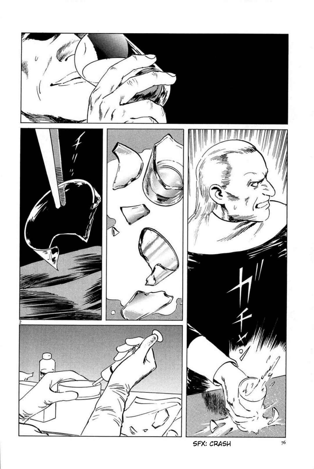 Chapter 21 - Page 2