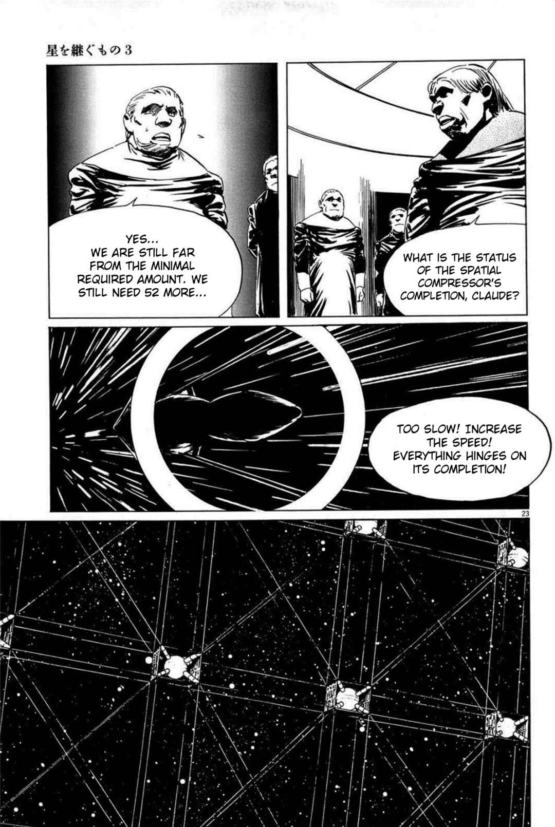 Chapter 21 - Page 23