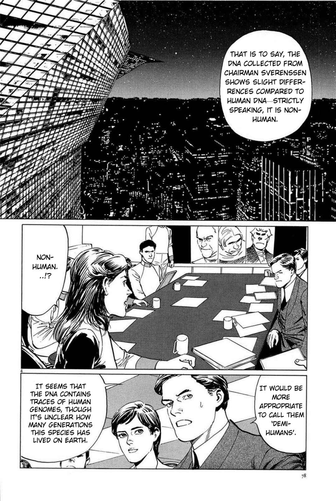 Chapter 21 - Page 4