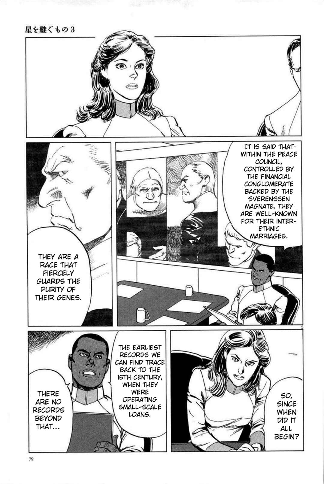 Chapter 21 - Page 5