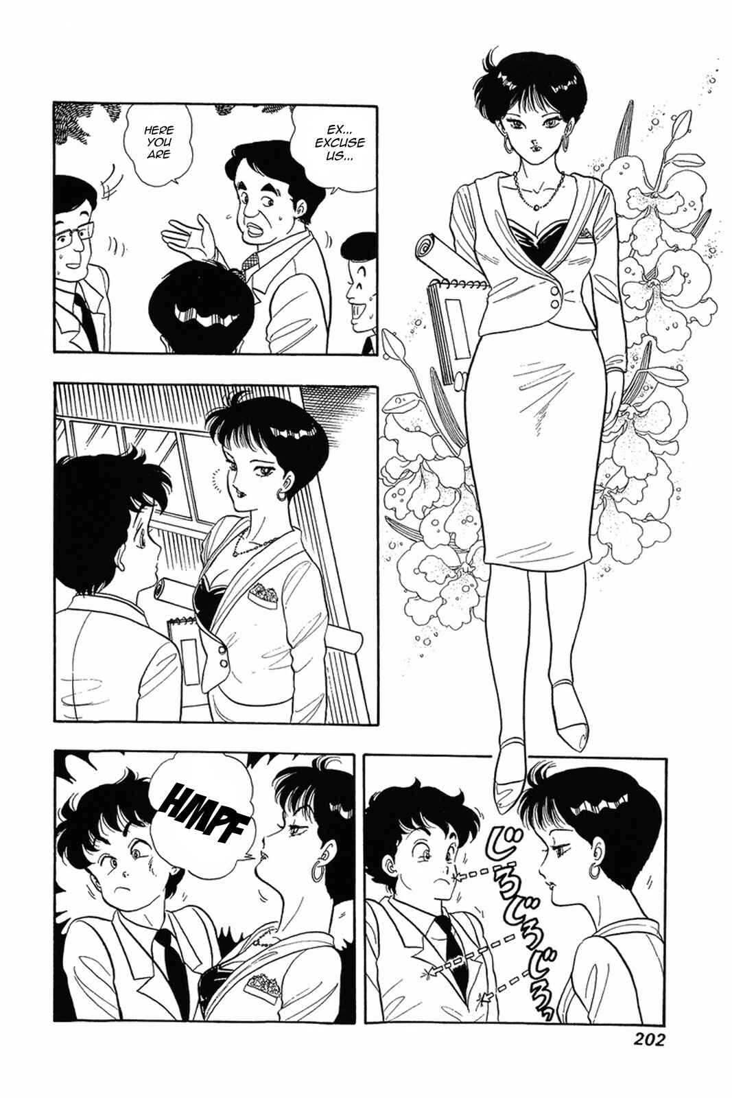 Chapter 8 - Page 14