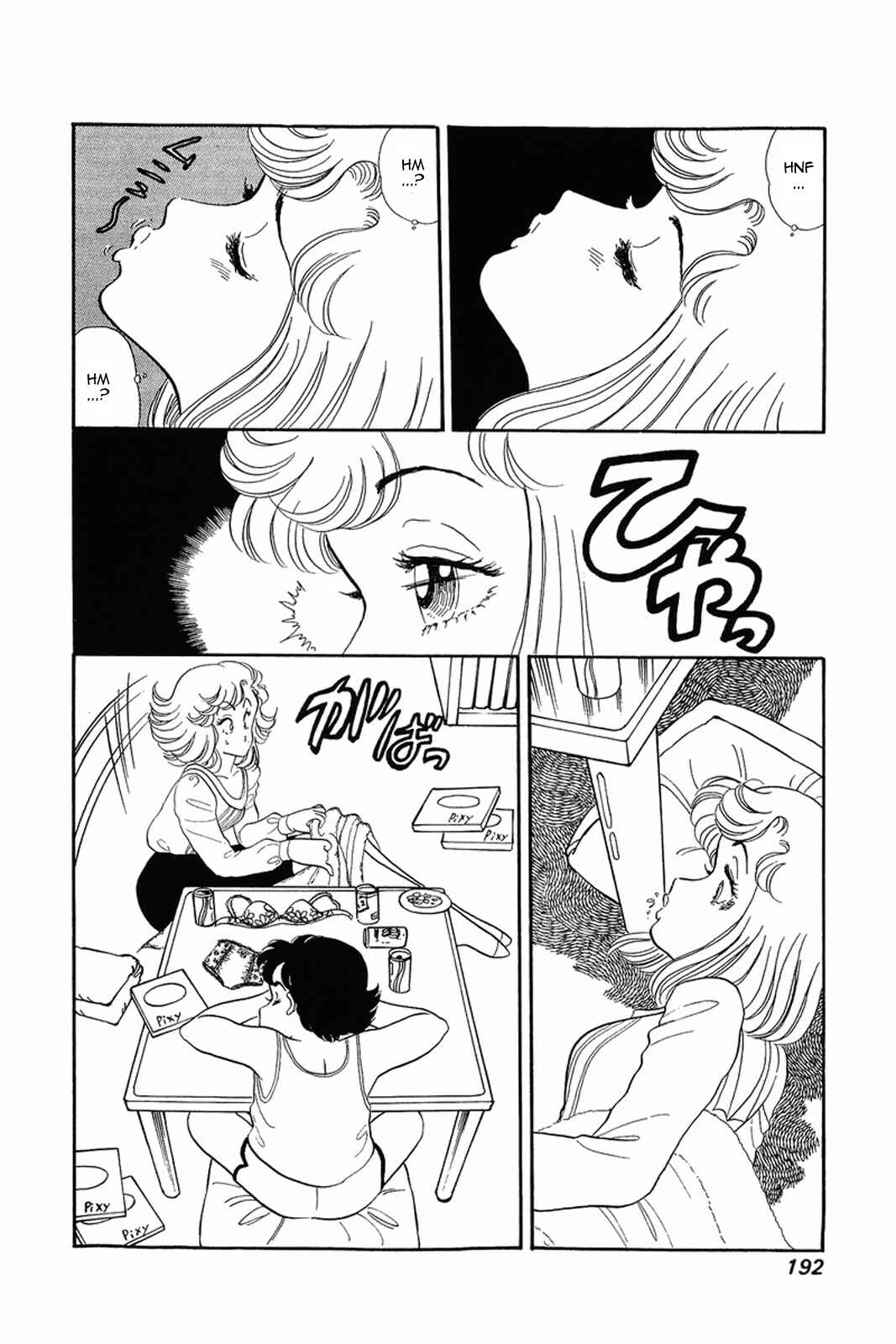 Chapter 8 - Page 4