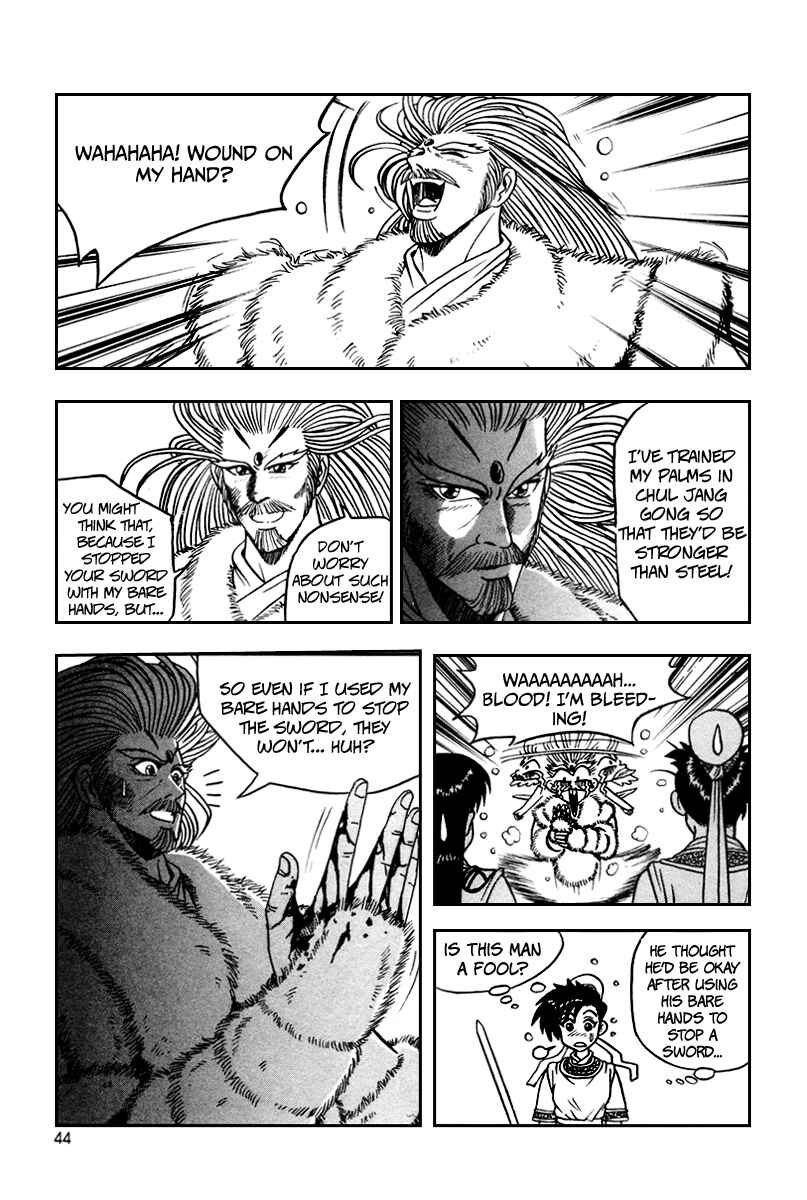 Chapter 33 - Page 13