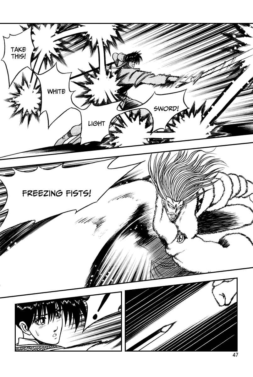 Chapter 33 - Page 16