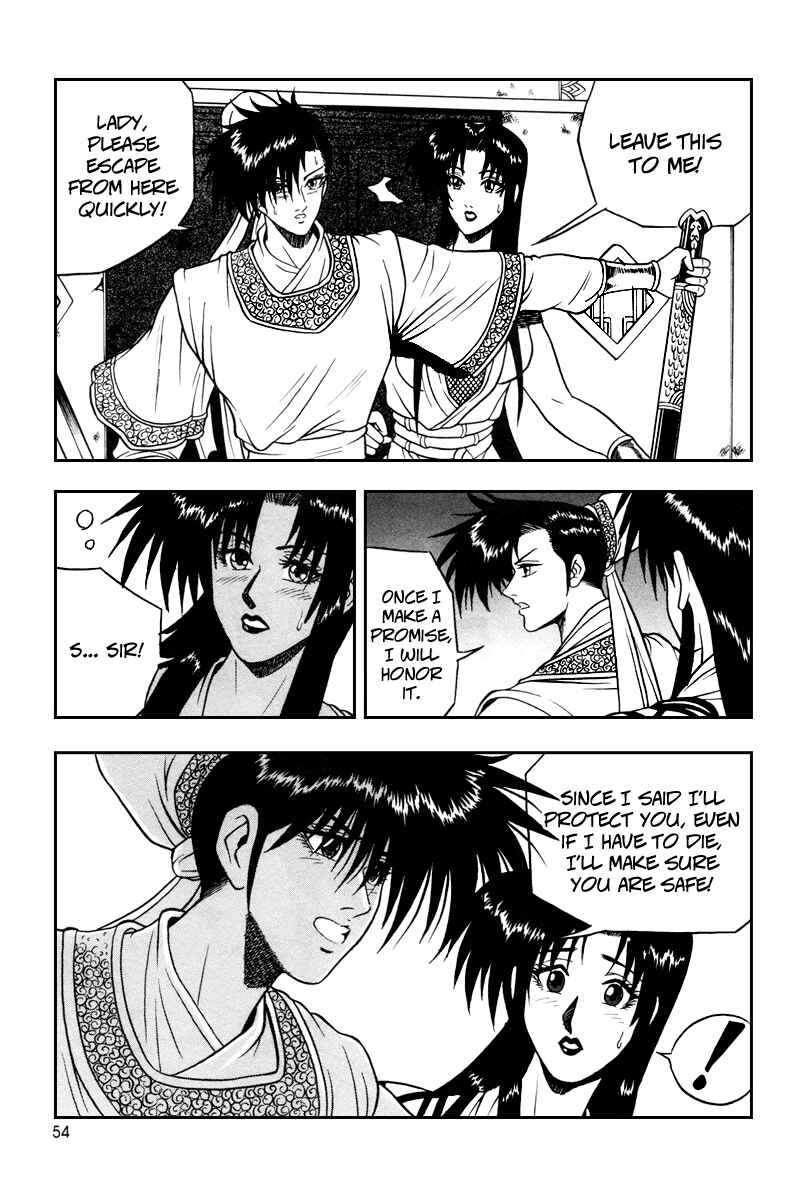 Chapter 33 - Page 22
