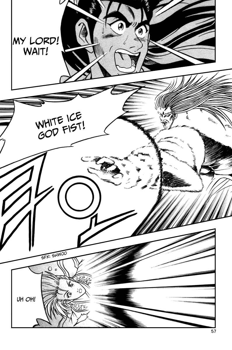 Chapter 33 - Page 25